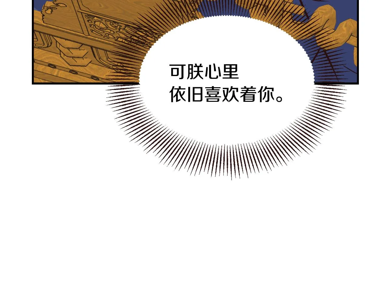 第444页
