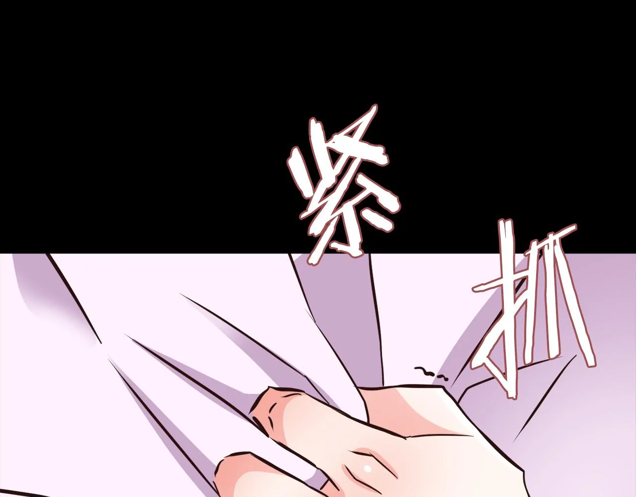 第513页