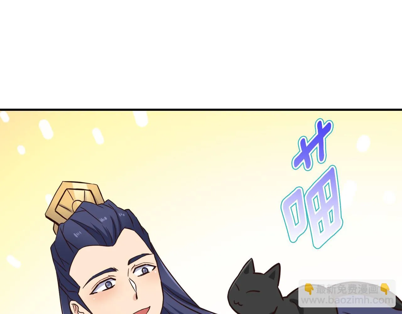 第666页