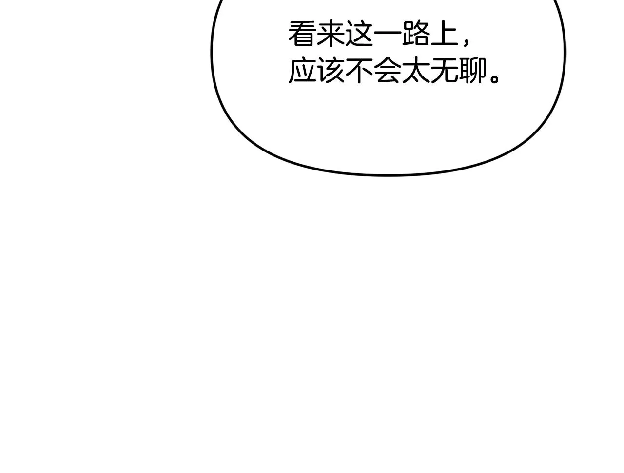 第681页