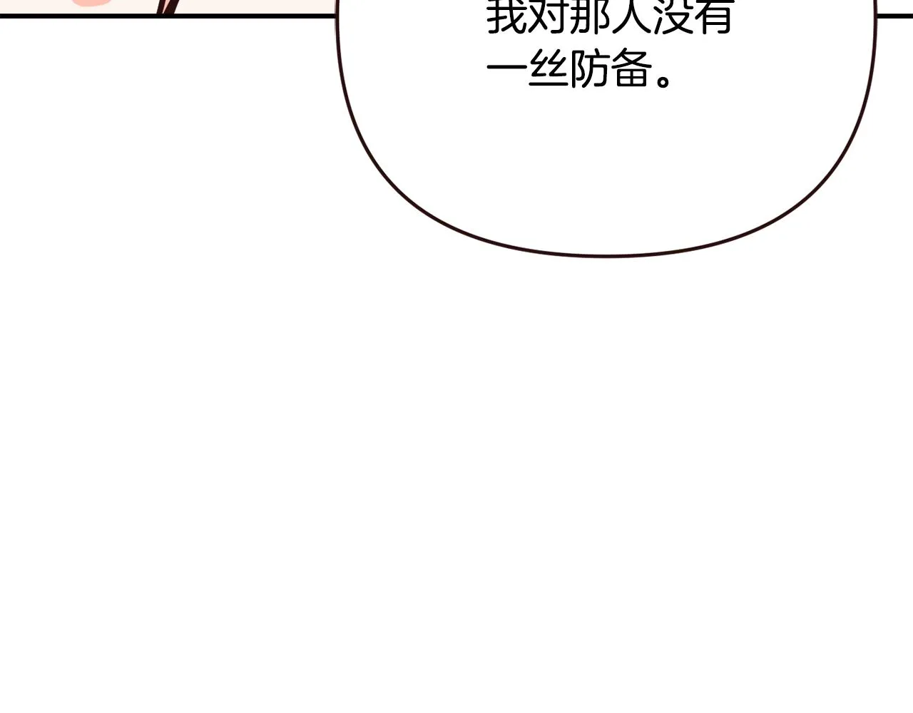 第507页