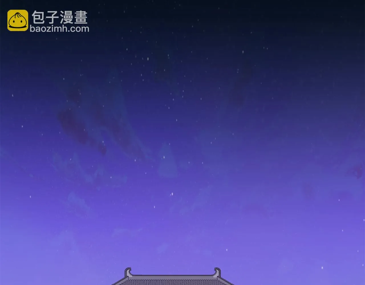 第525页