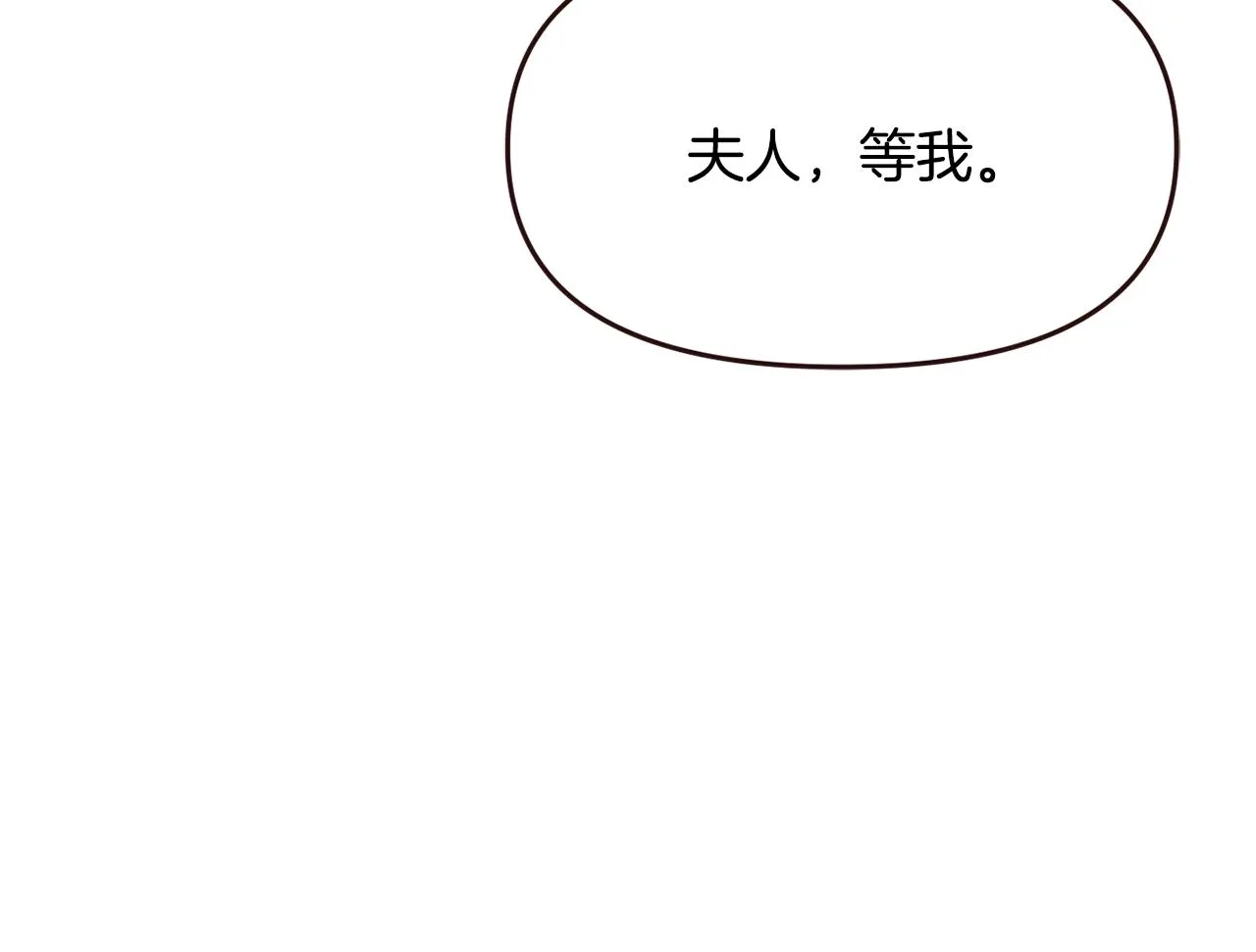第648页
