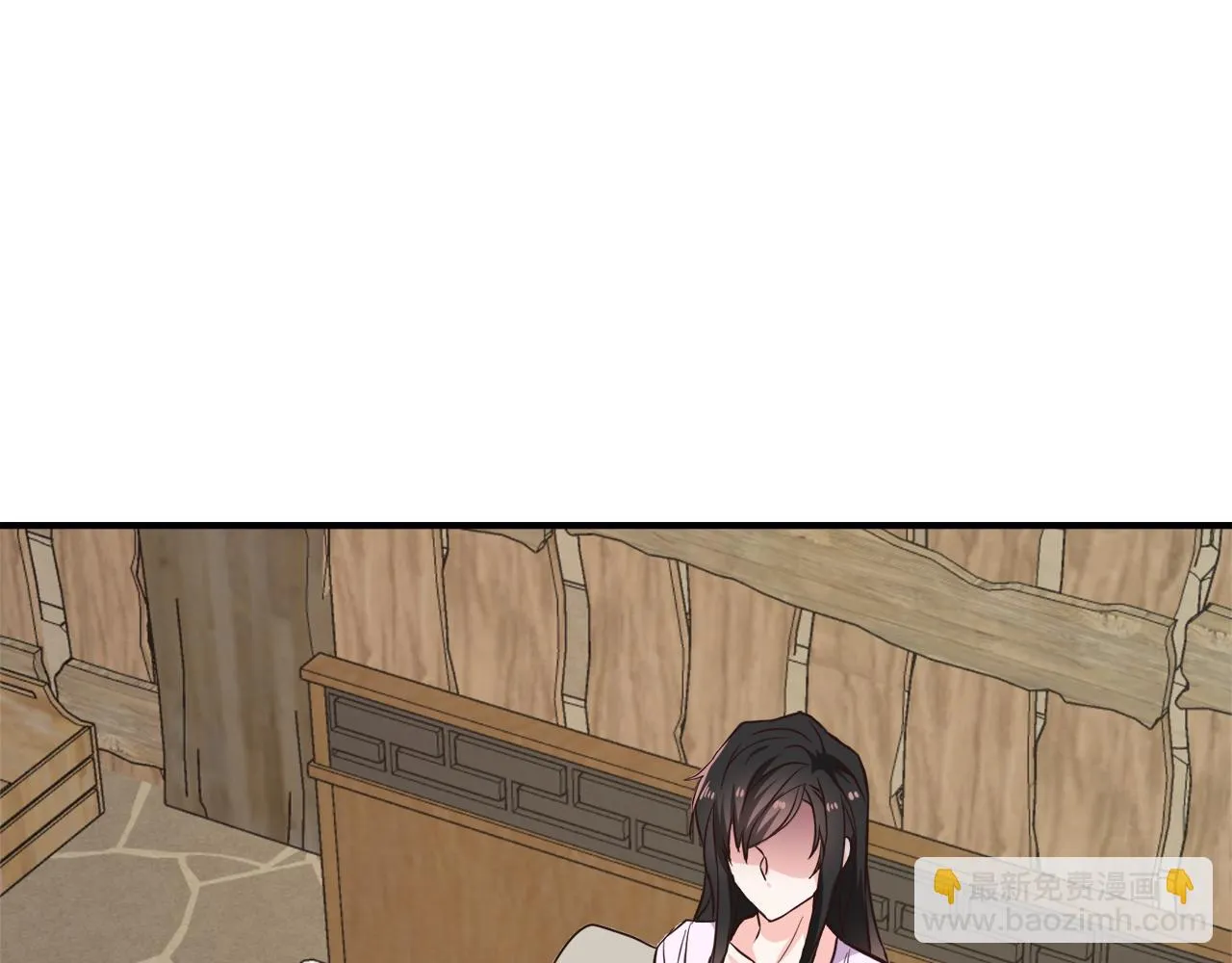 第201页
