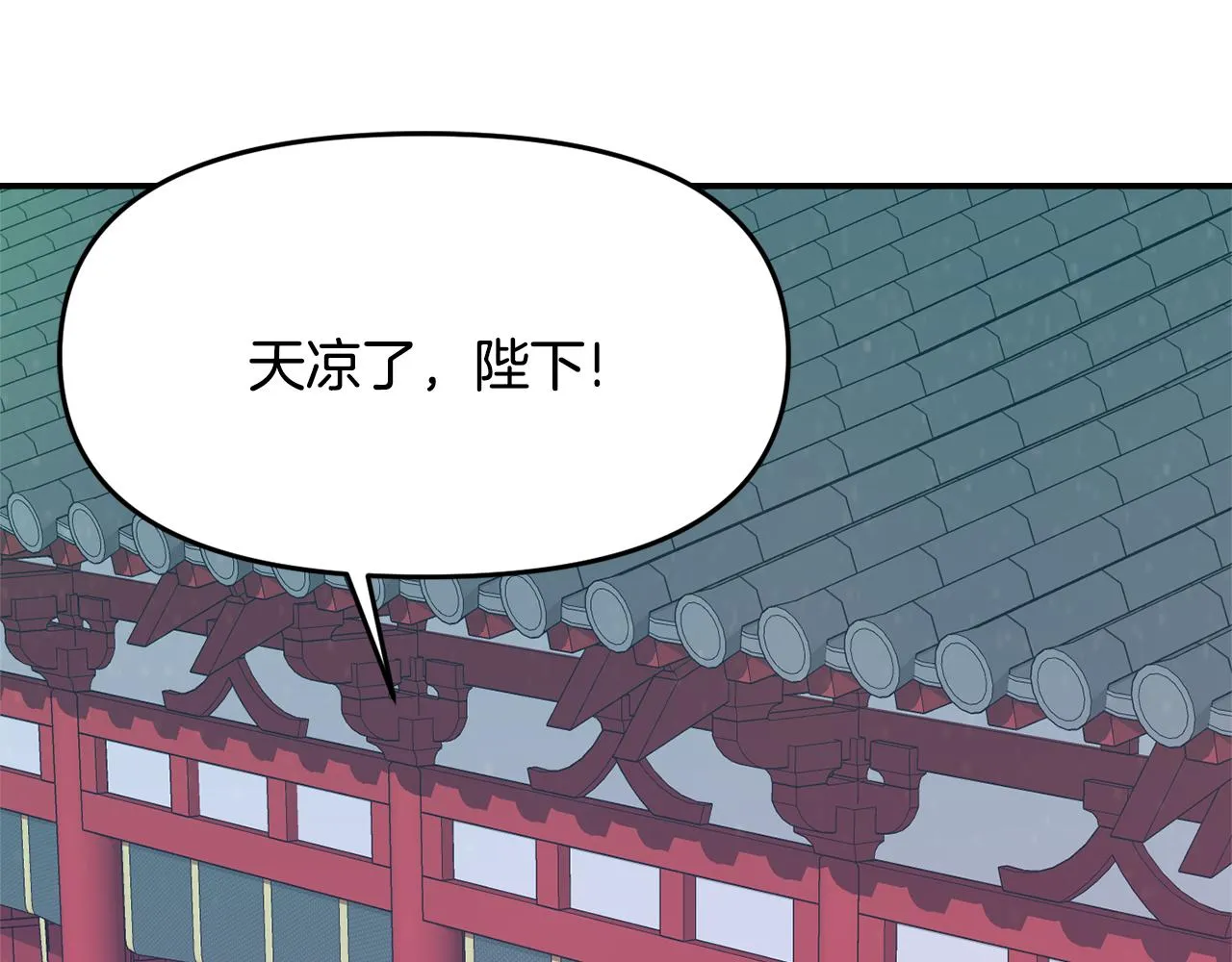 第534页