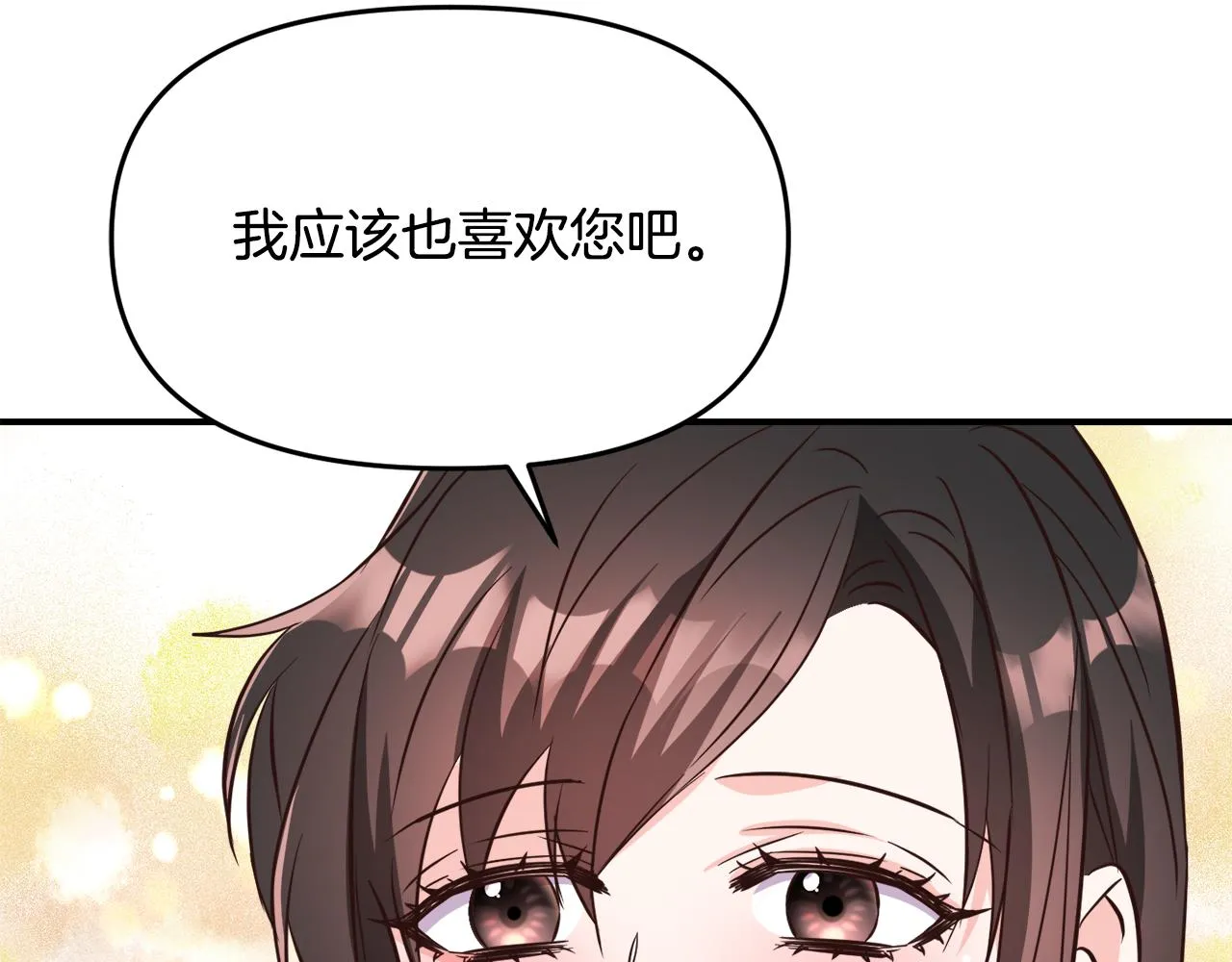 第426页