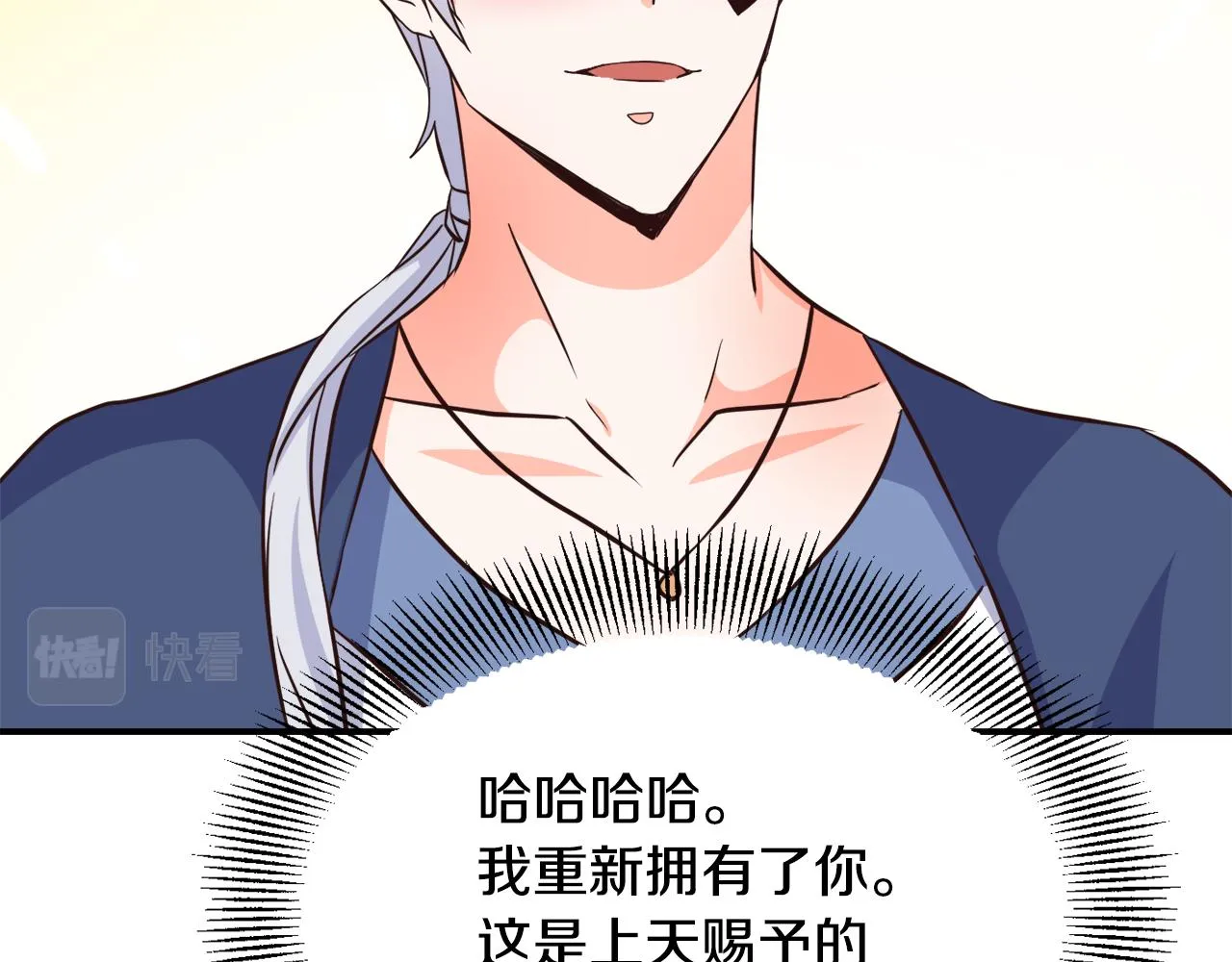 第291页