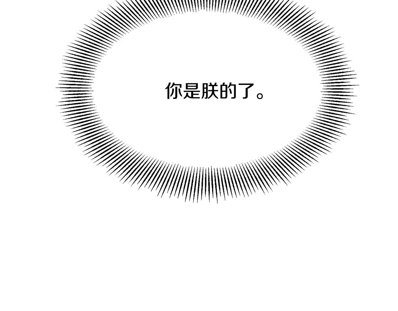 第303页