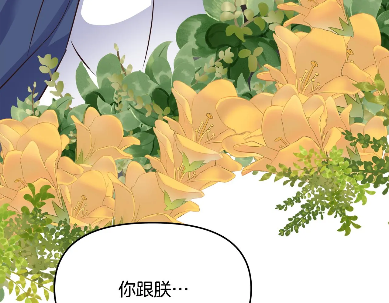 第249页