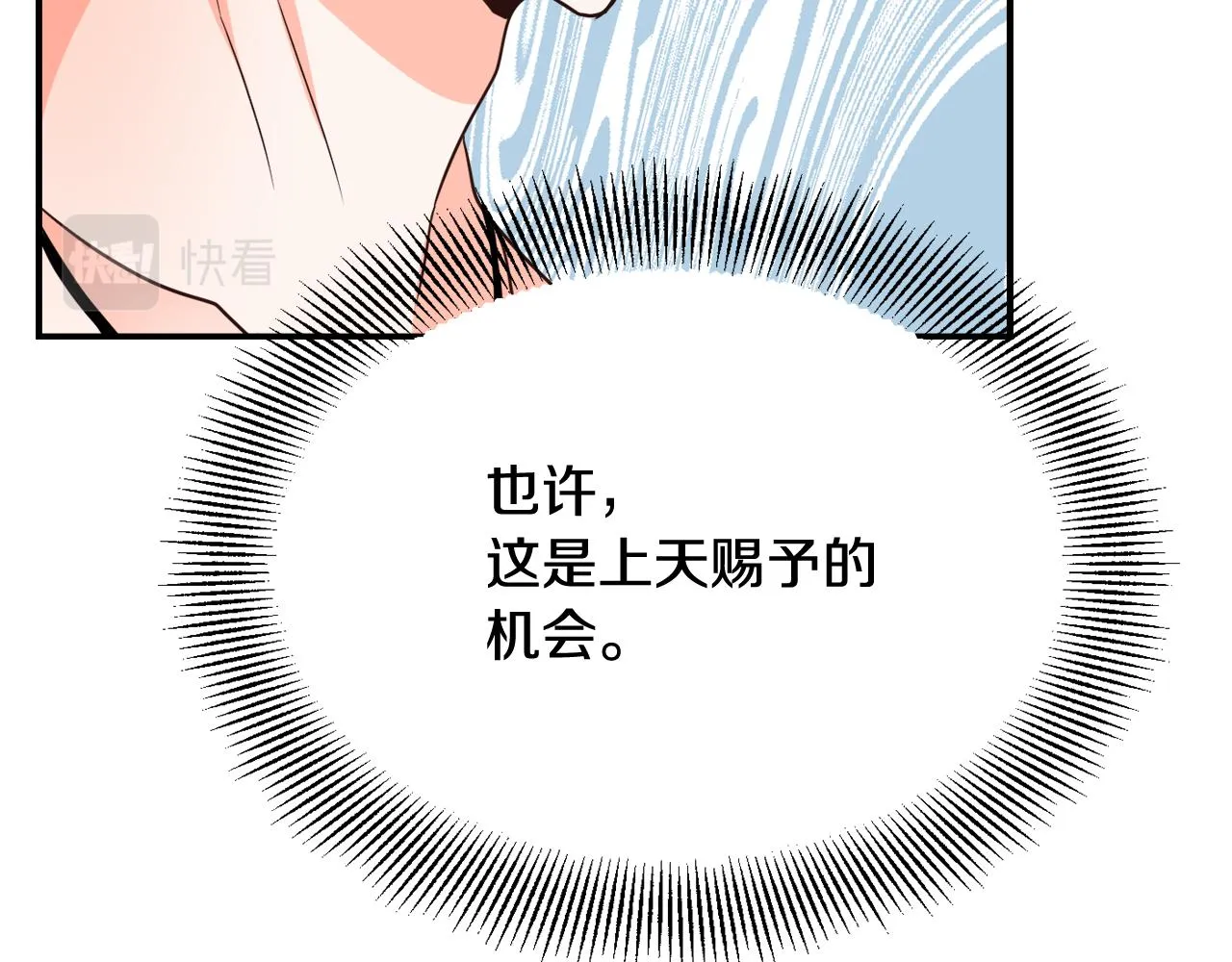 第237页