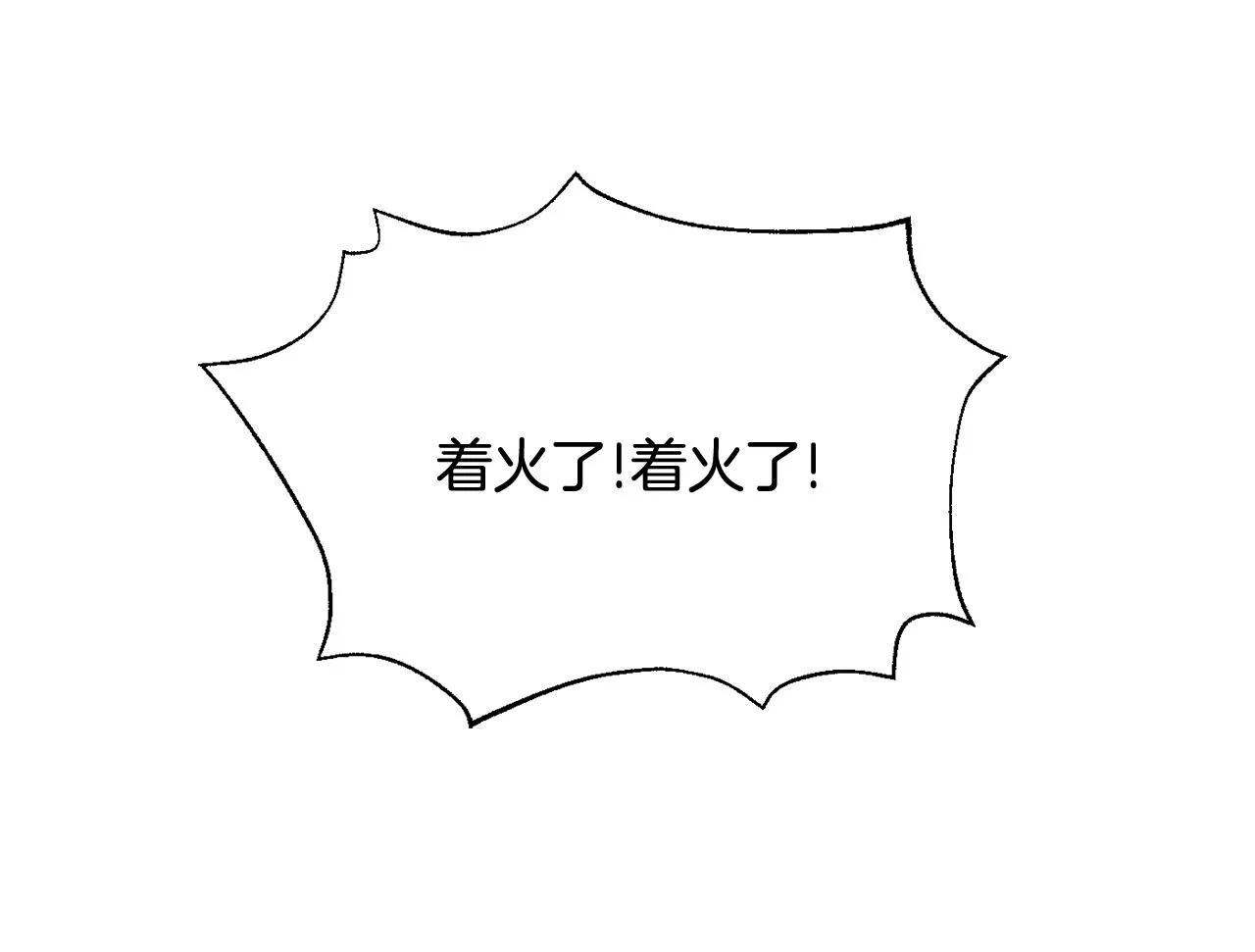 第564页