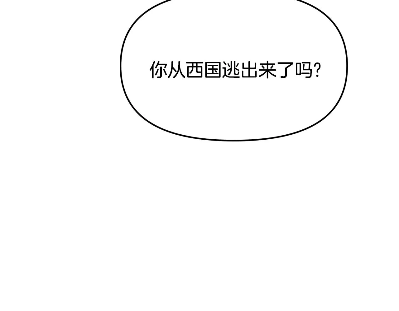 第279页