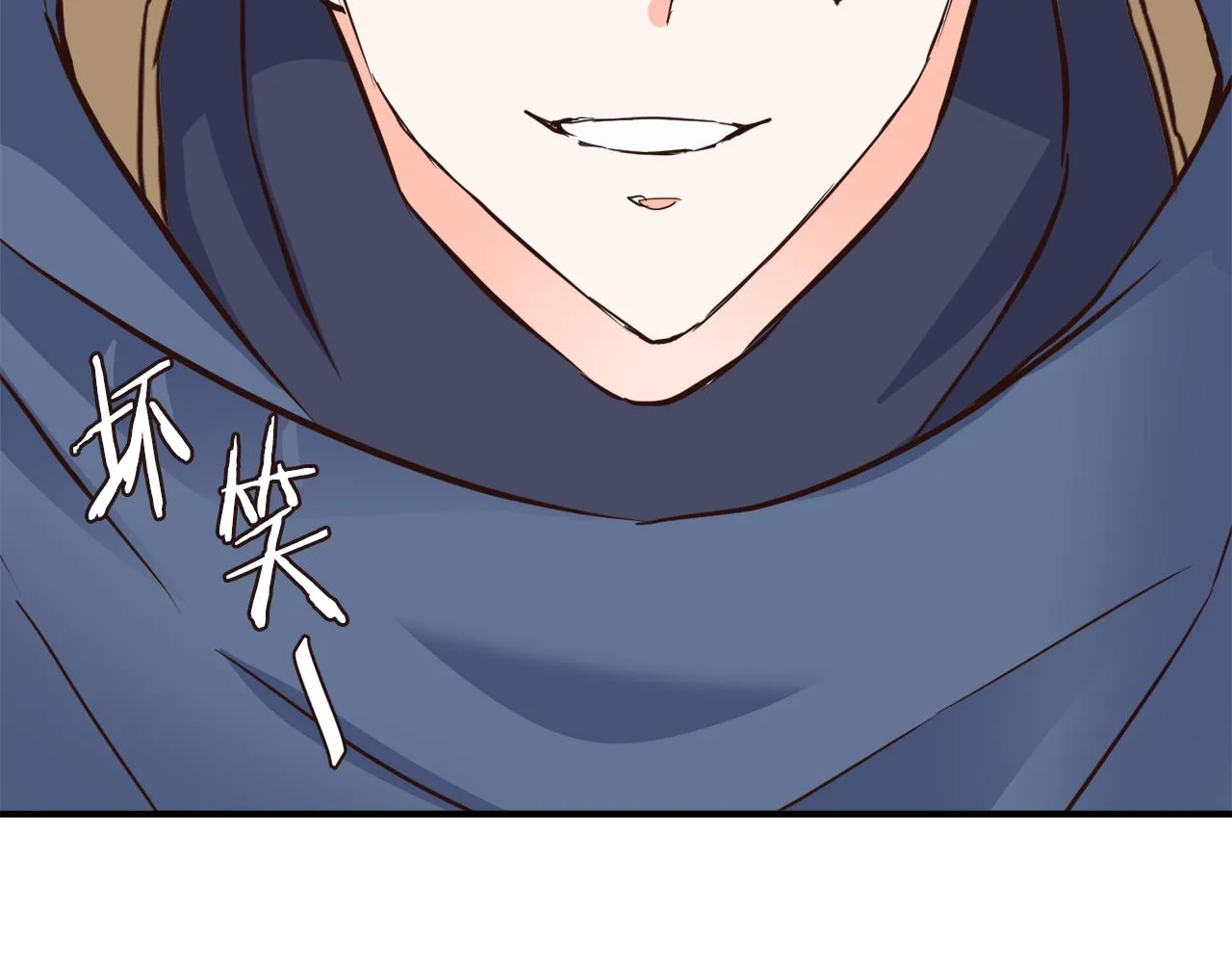 第621页