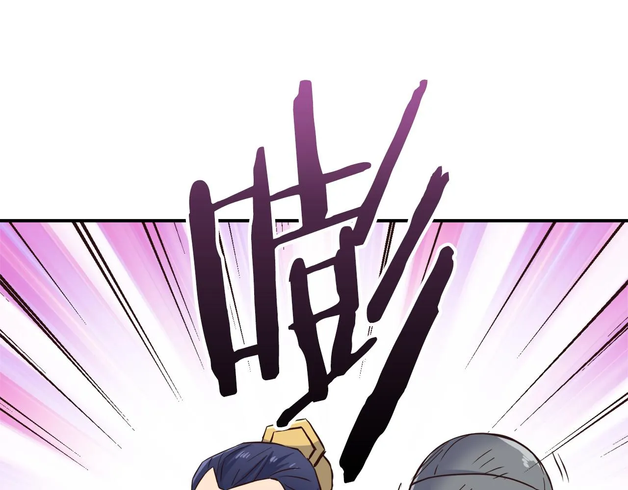 第519页