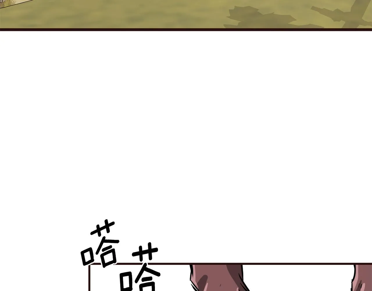 第261页