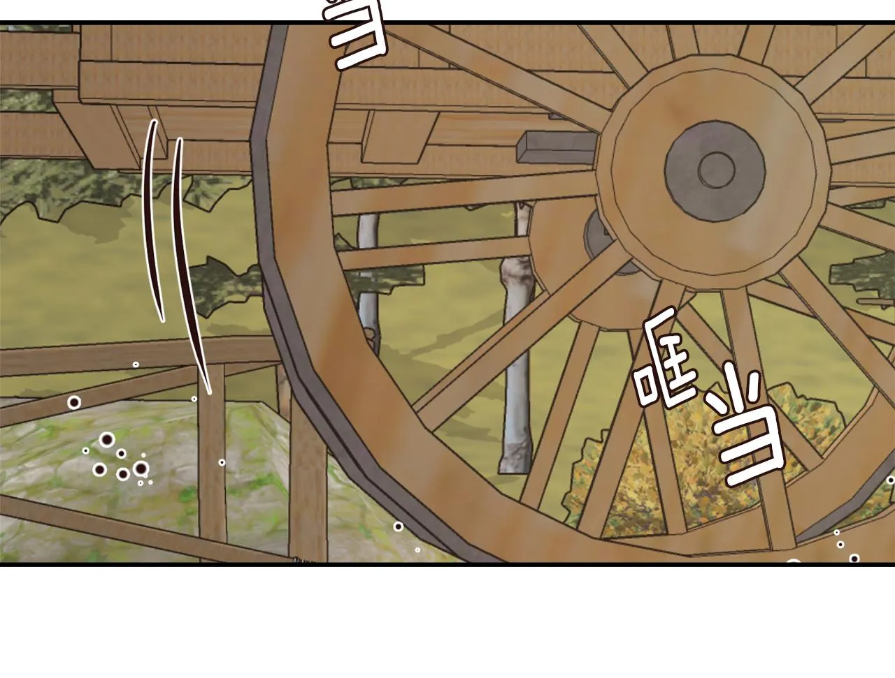 第402页