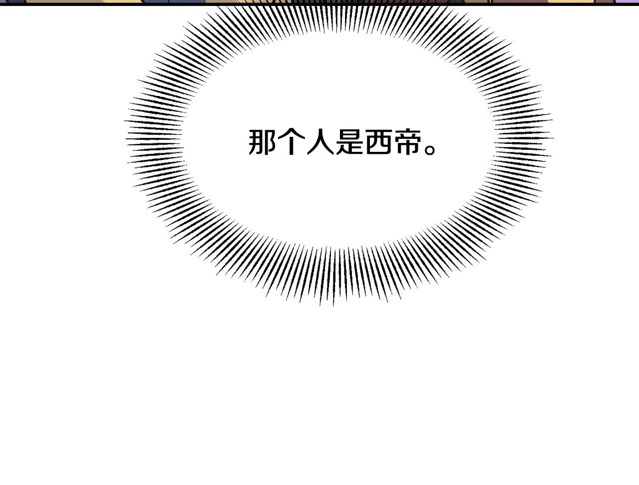 第435页