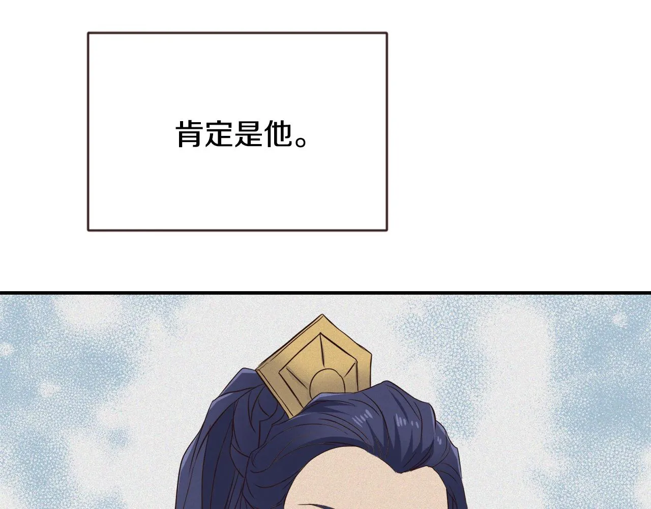 第582页