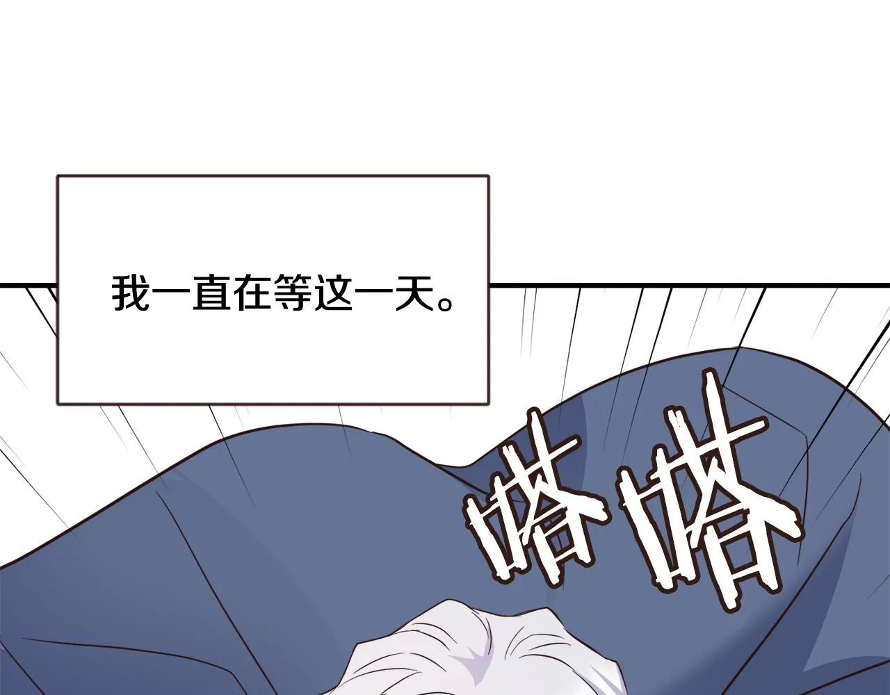第603页