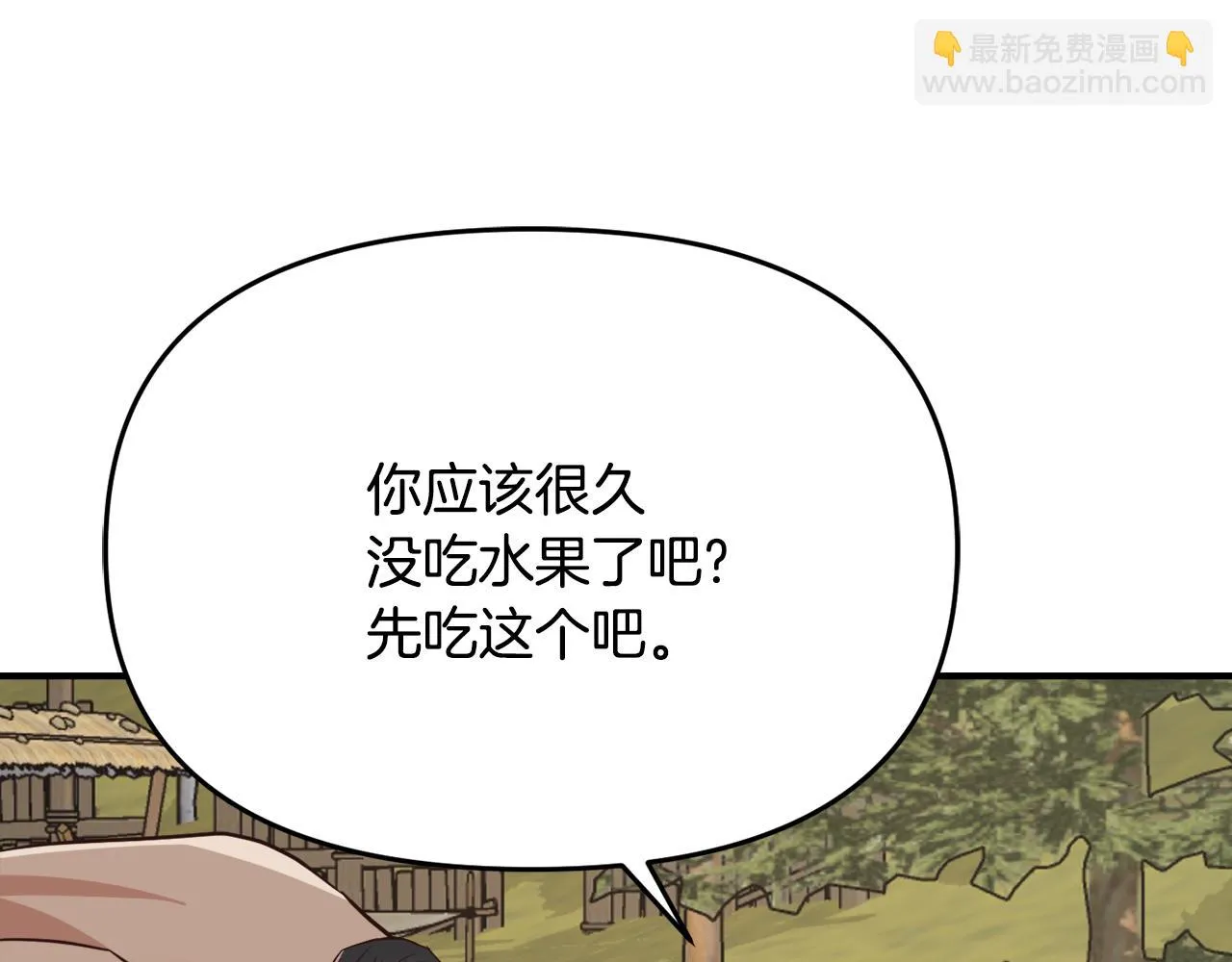 第333页