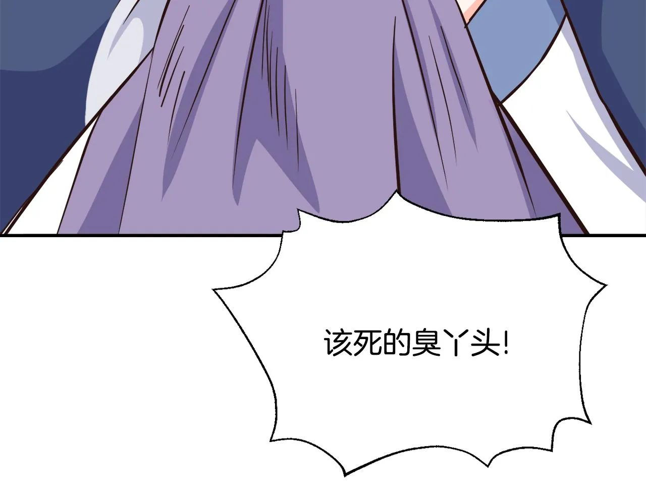第237页