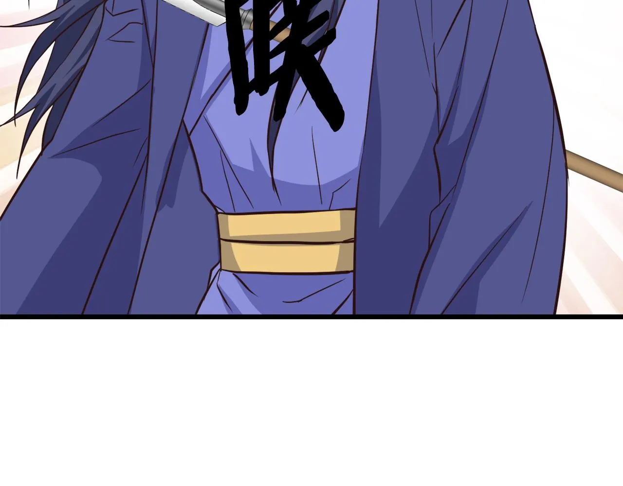 第597页