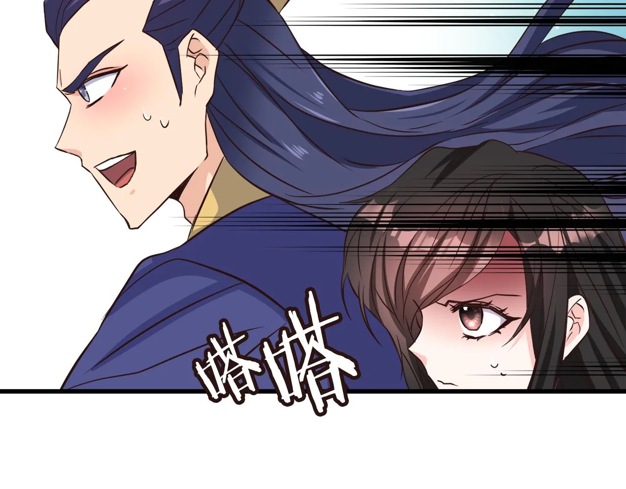 第219页