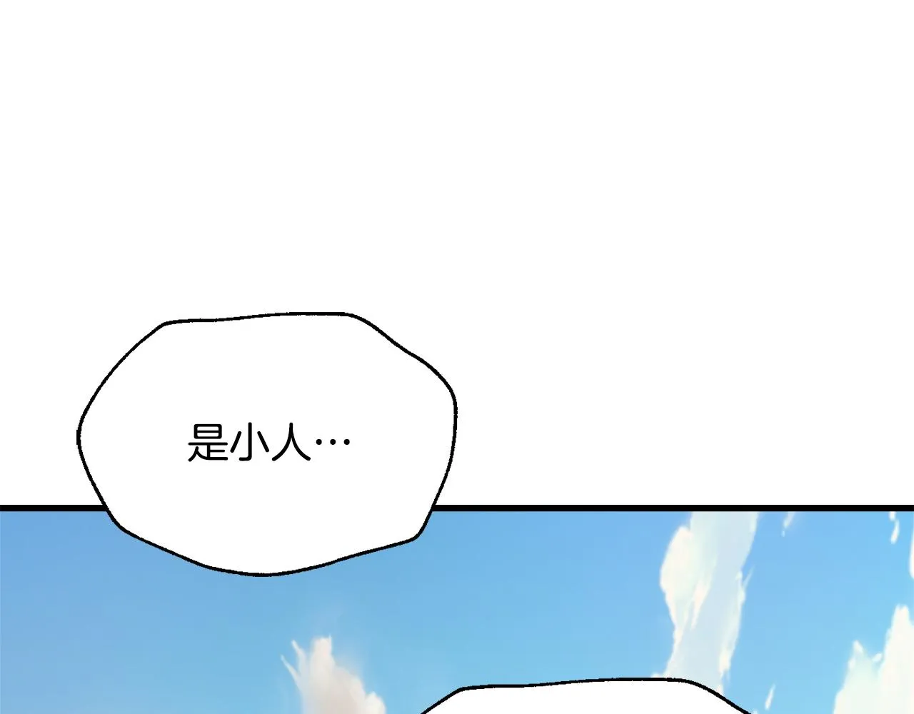 第627页