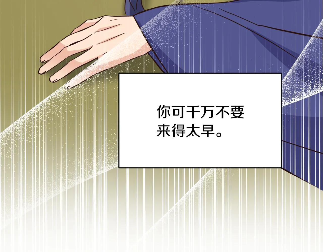 第648页