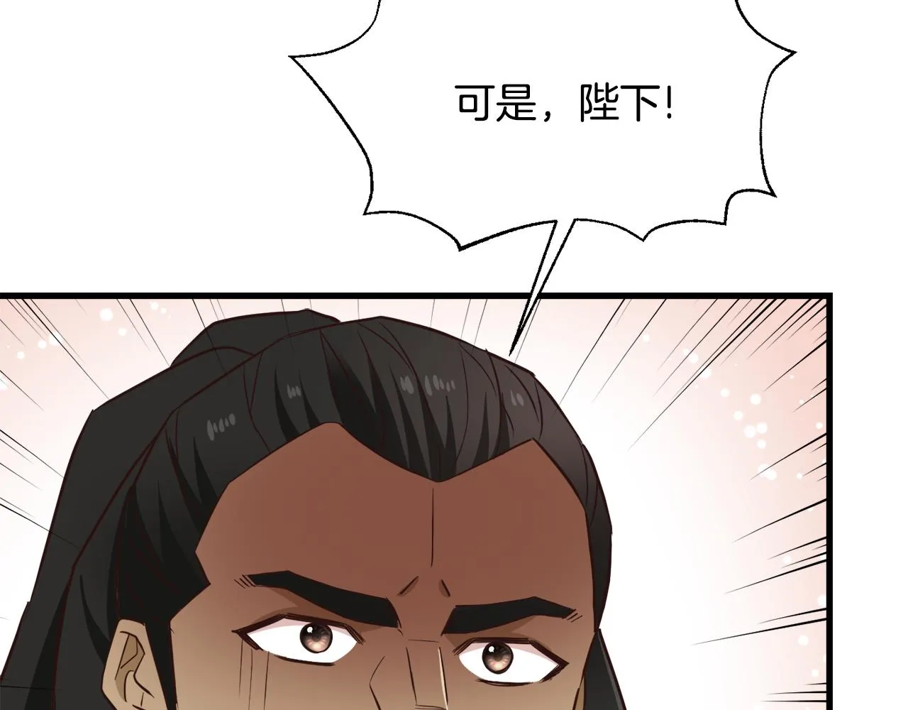 第408页