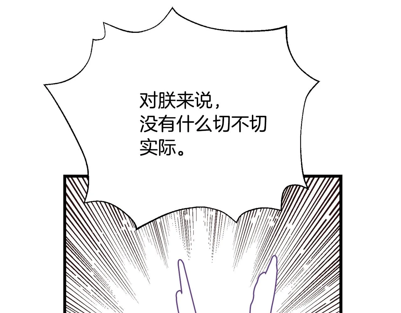 第555页