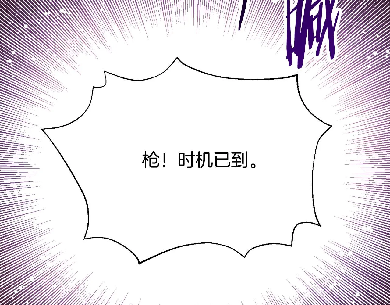 第249页