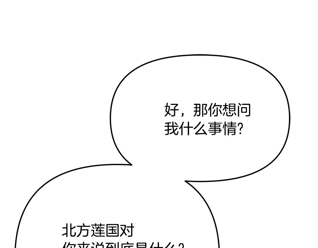 第522页