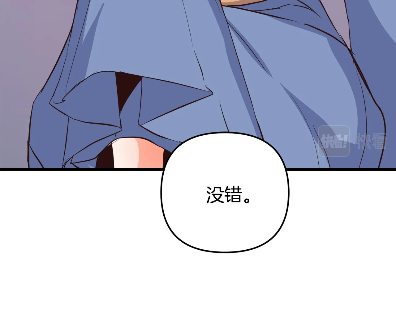 第552页