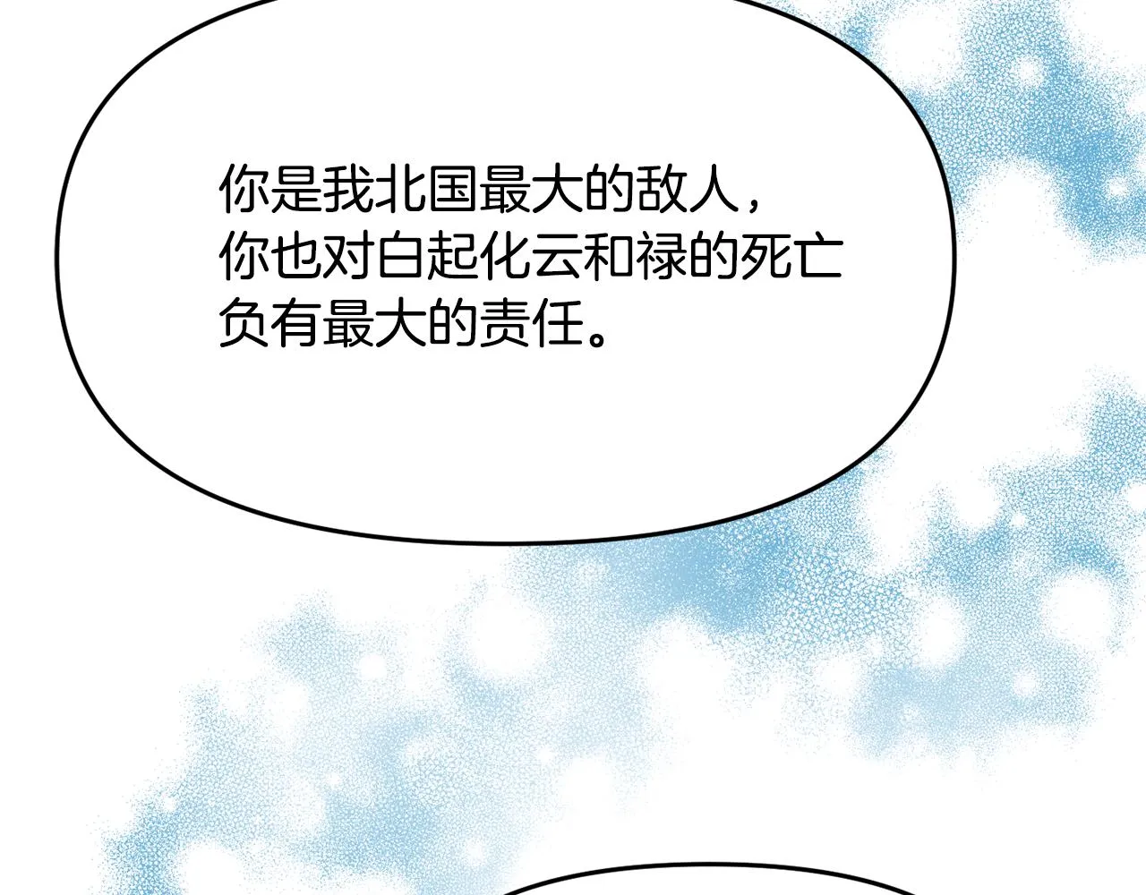 第558页