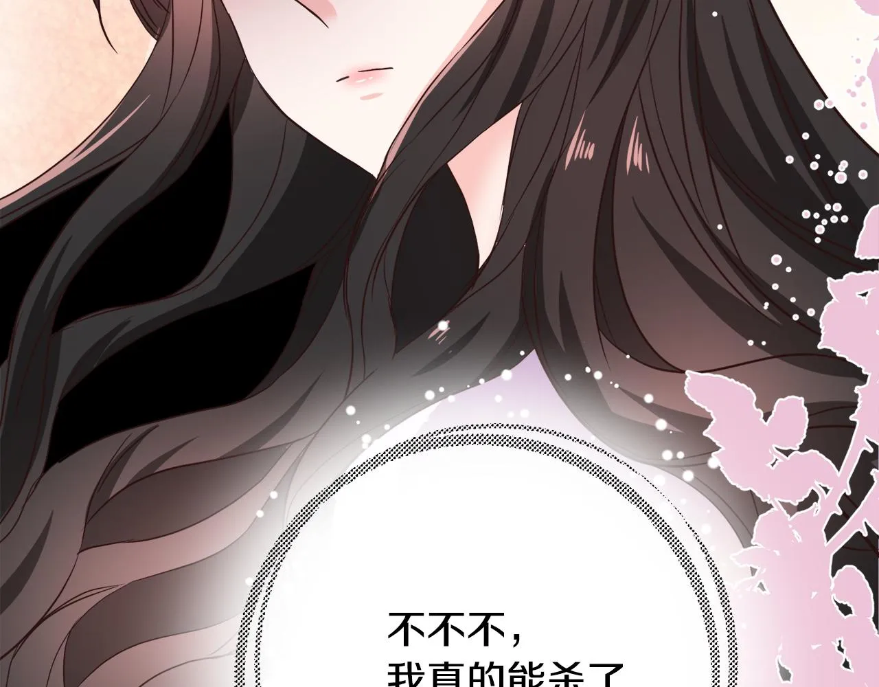 第447页