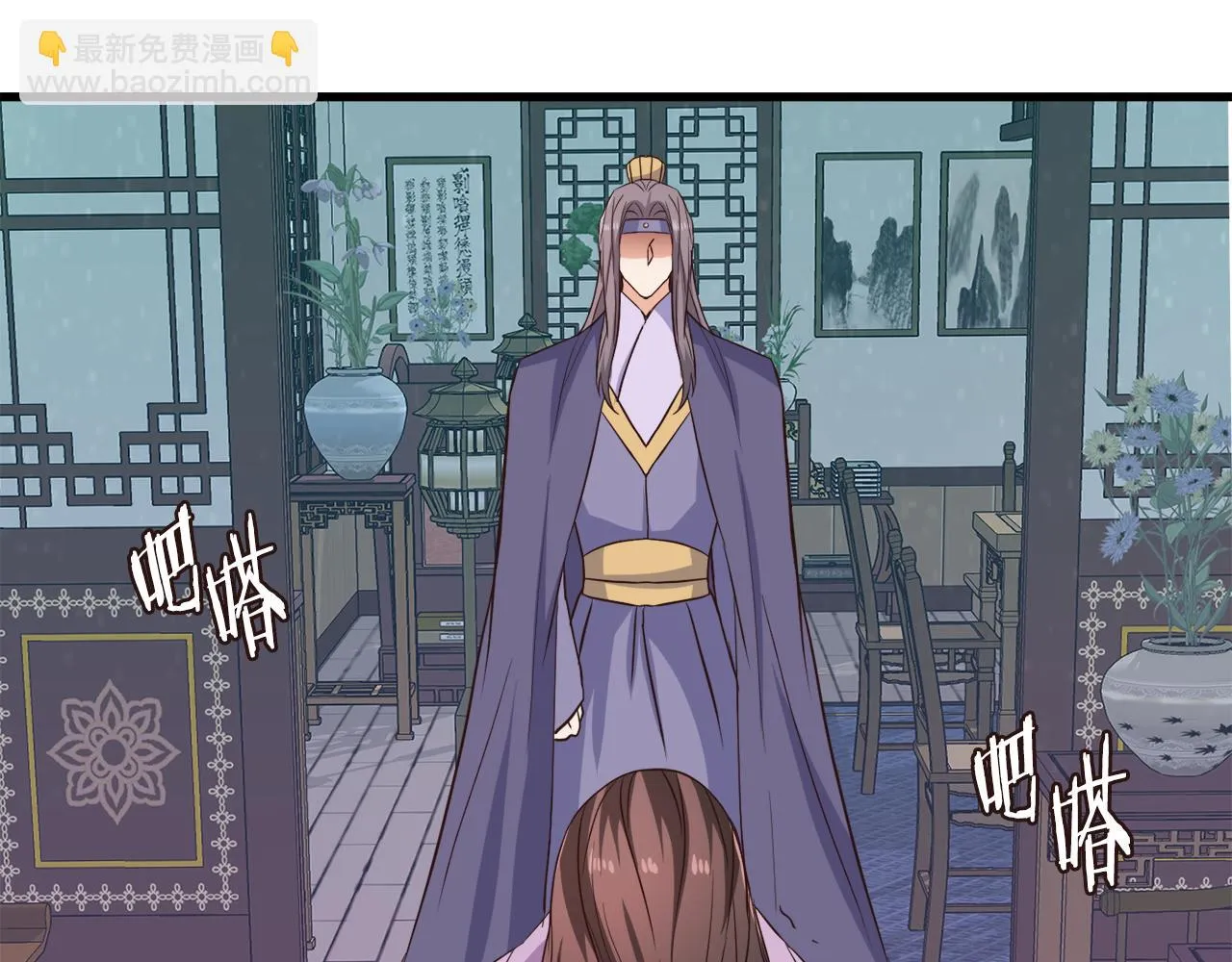 第195页