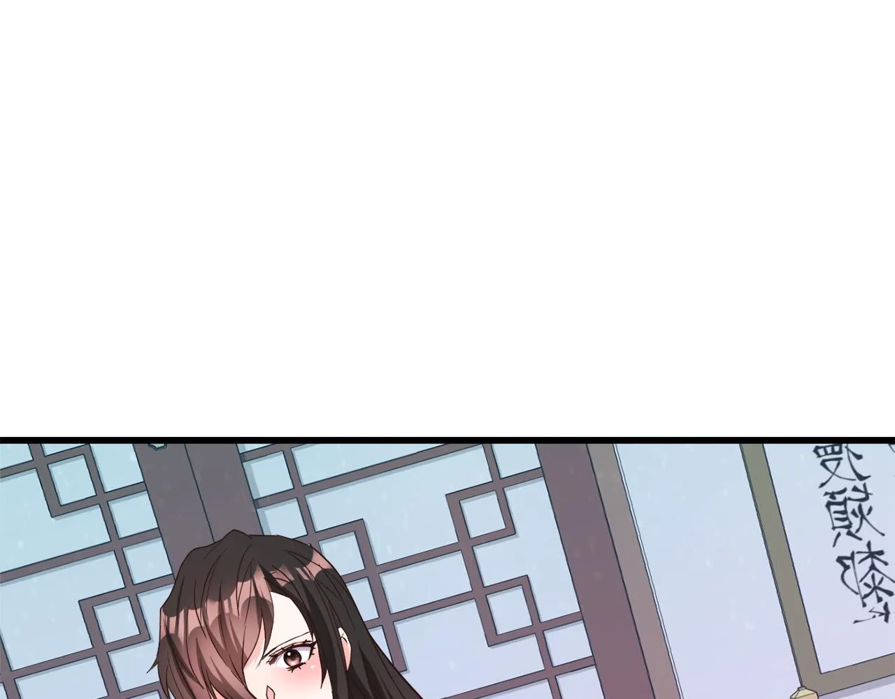 第258页