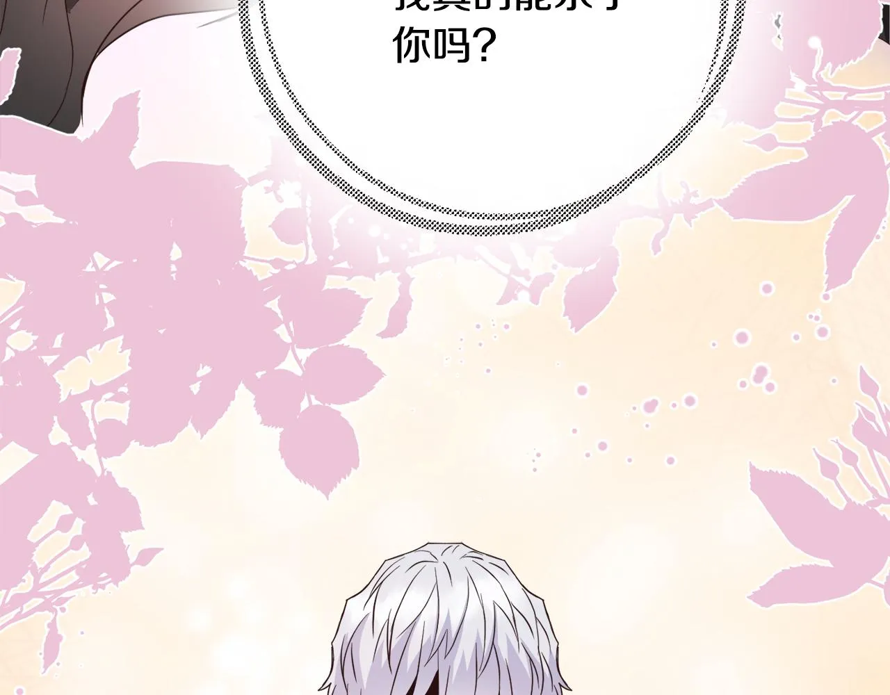 第450页