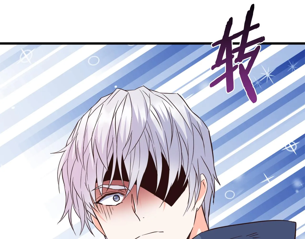 第630页