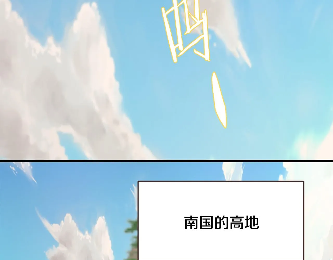 第270页