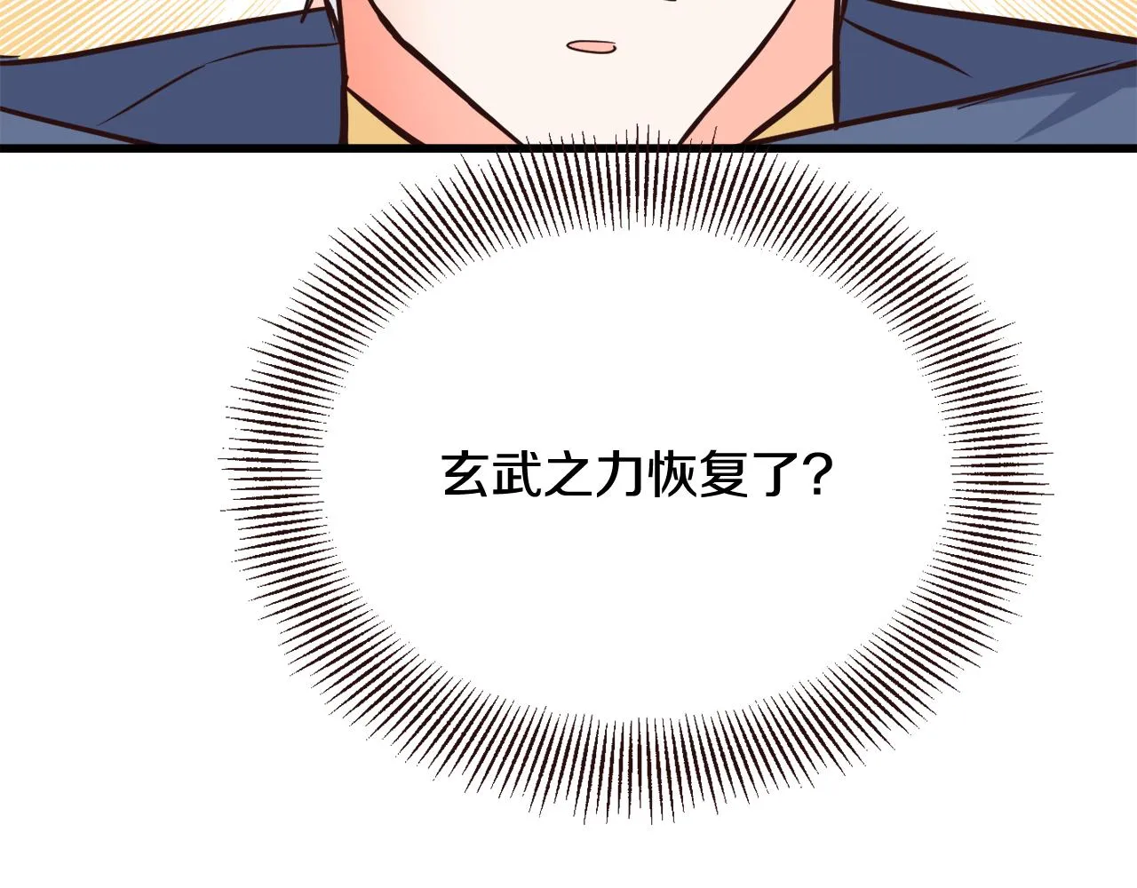第624页
