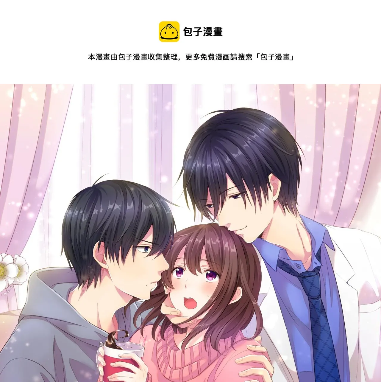 第0页