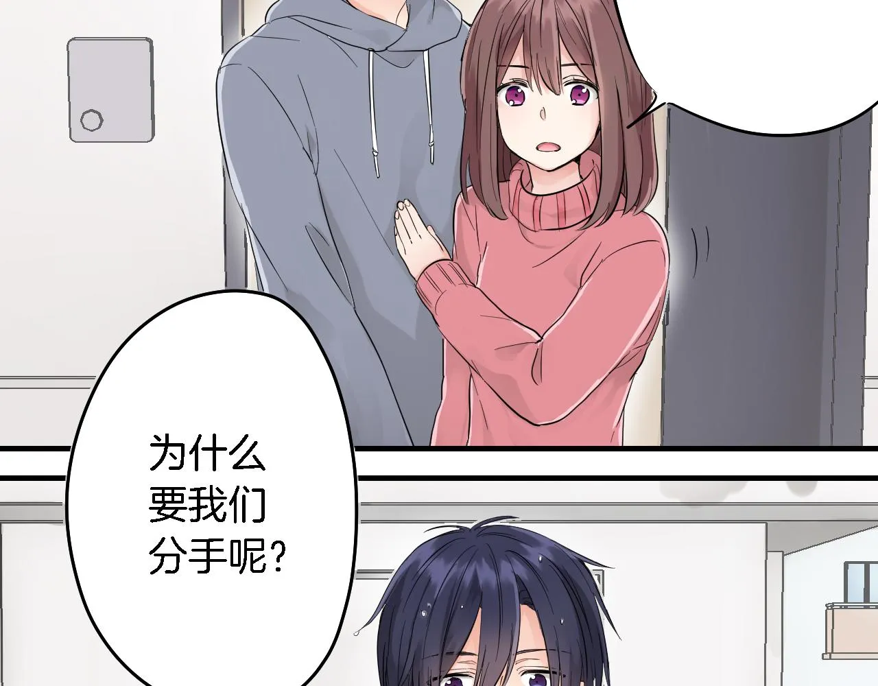 第195页