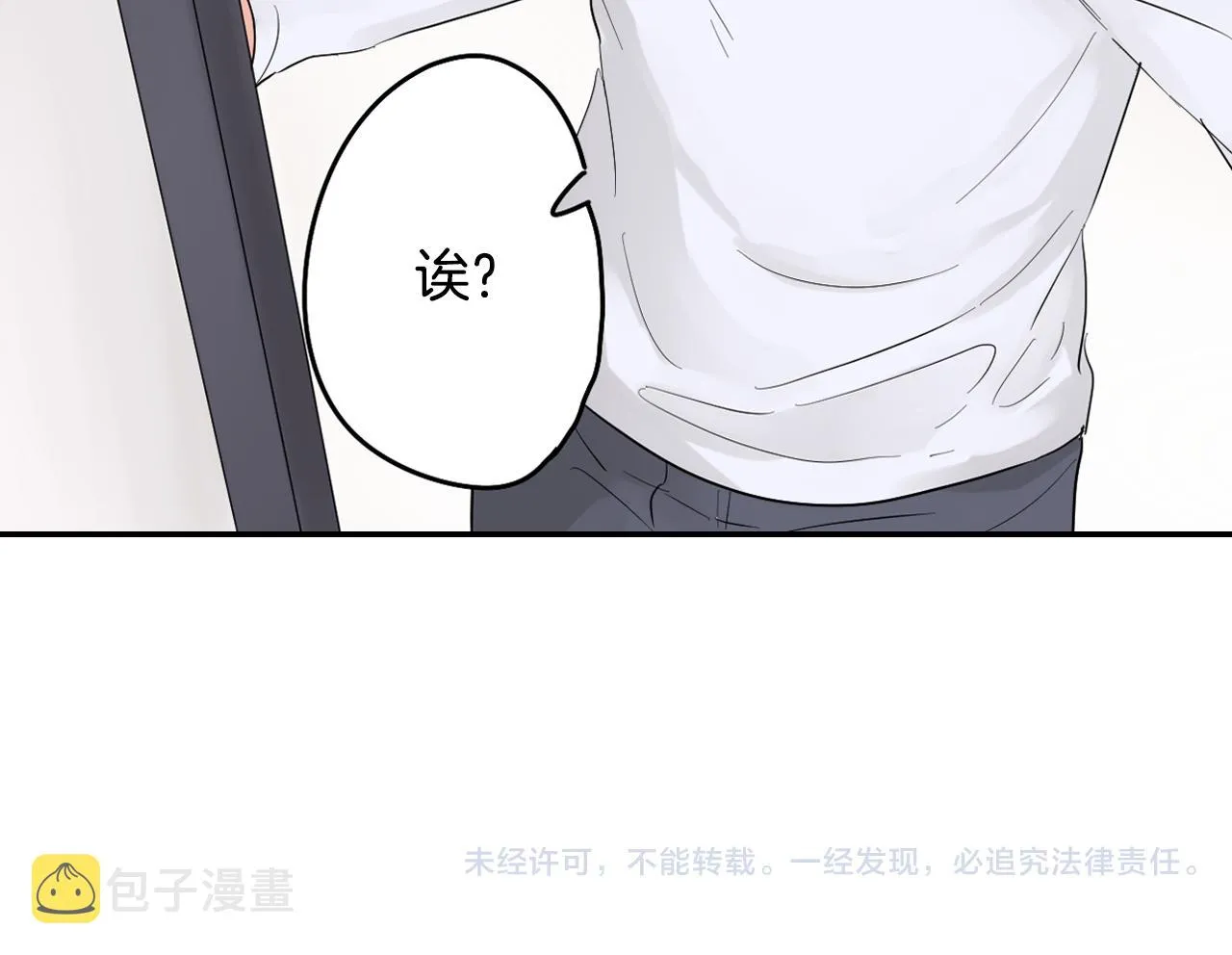 第207页
