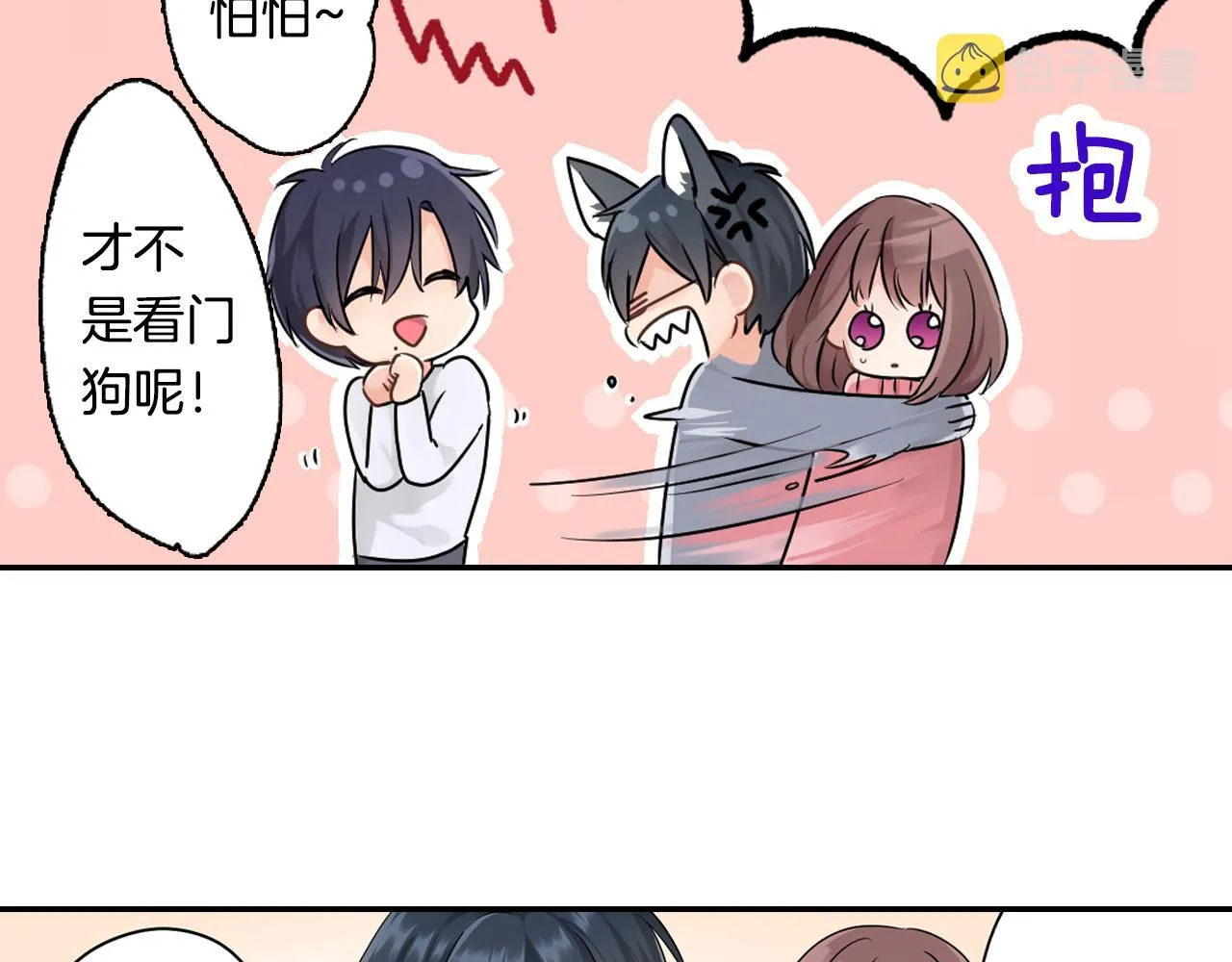 第159页