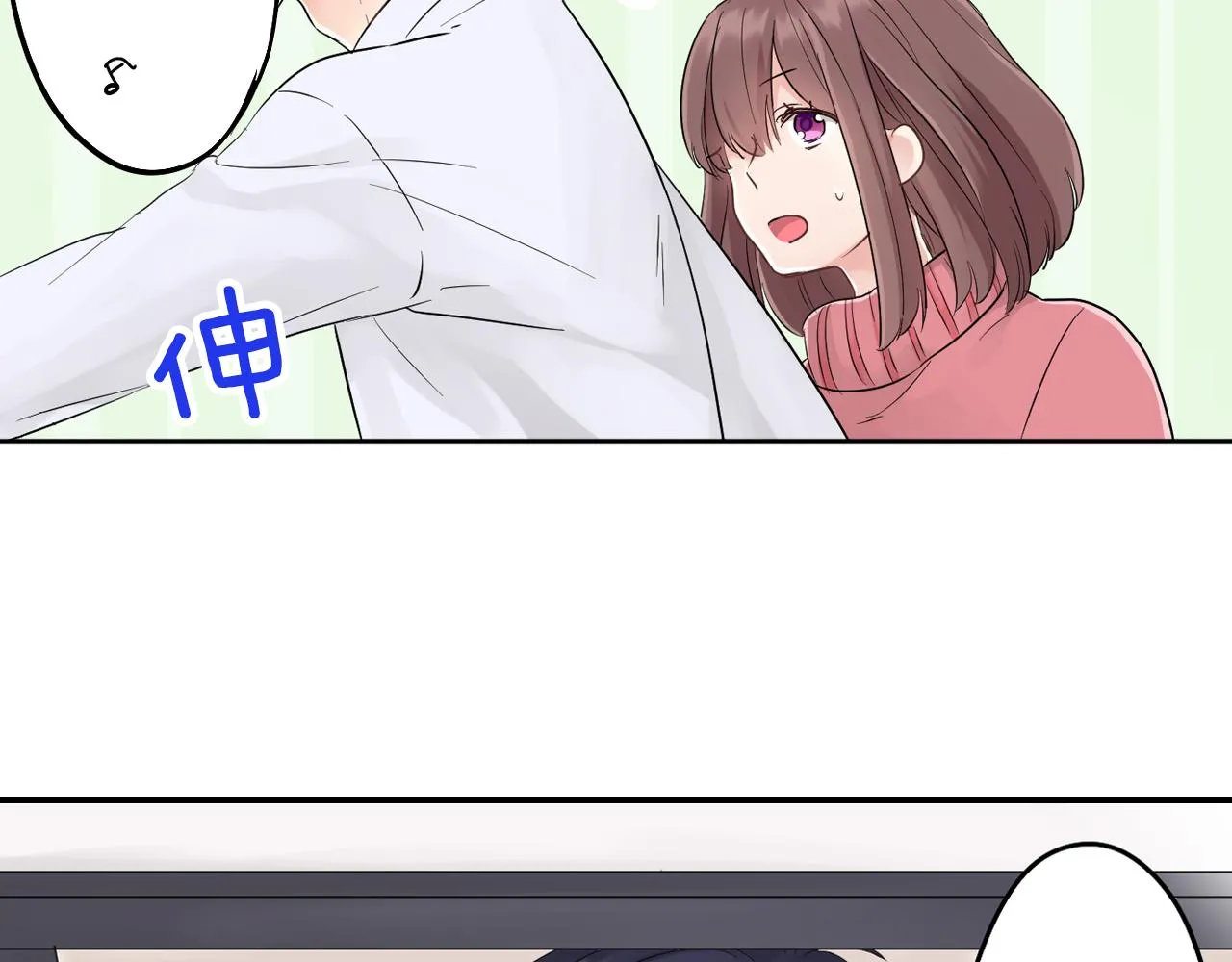 第201页