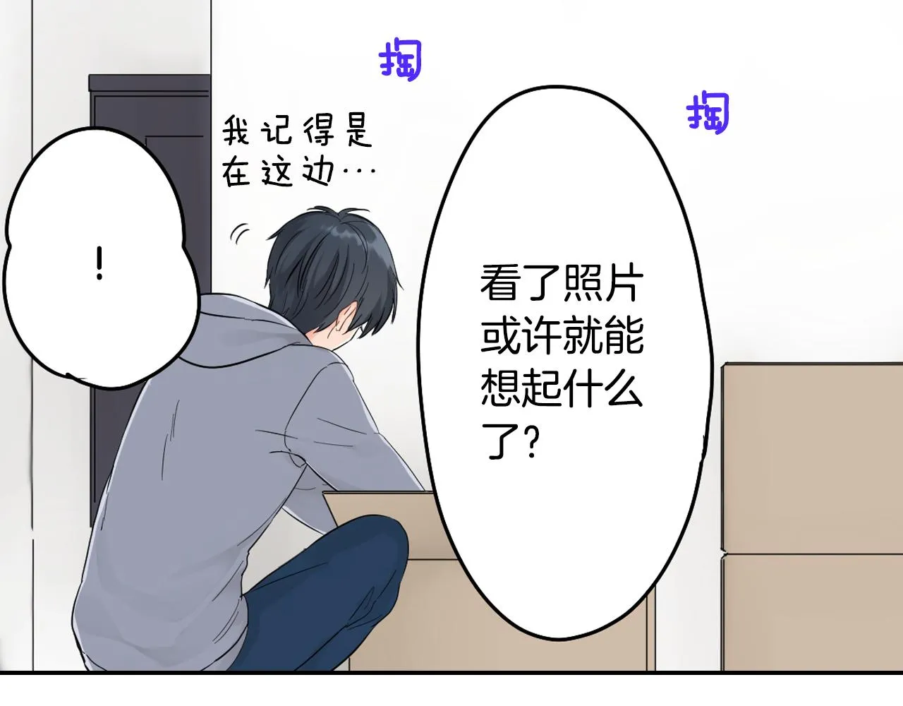 第141页