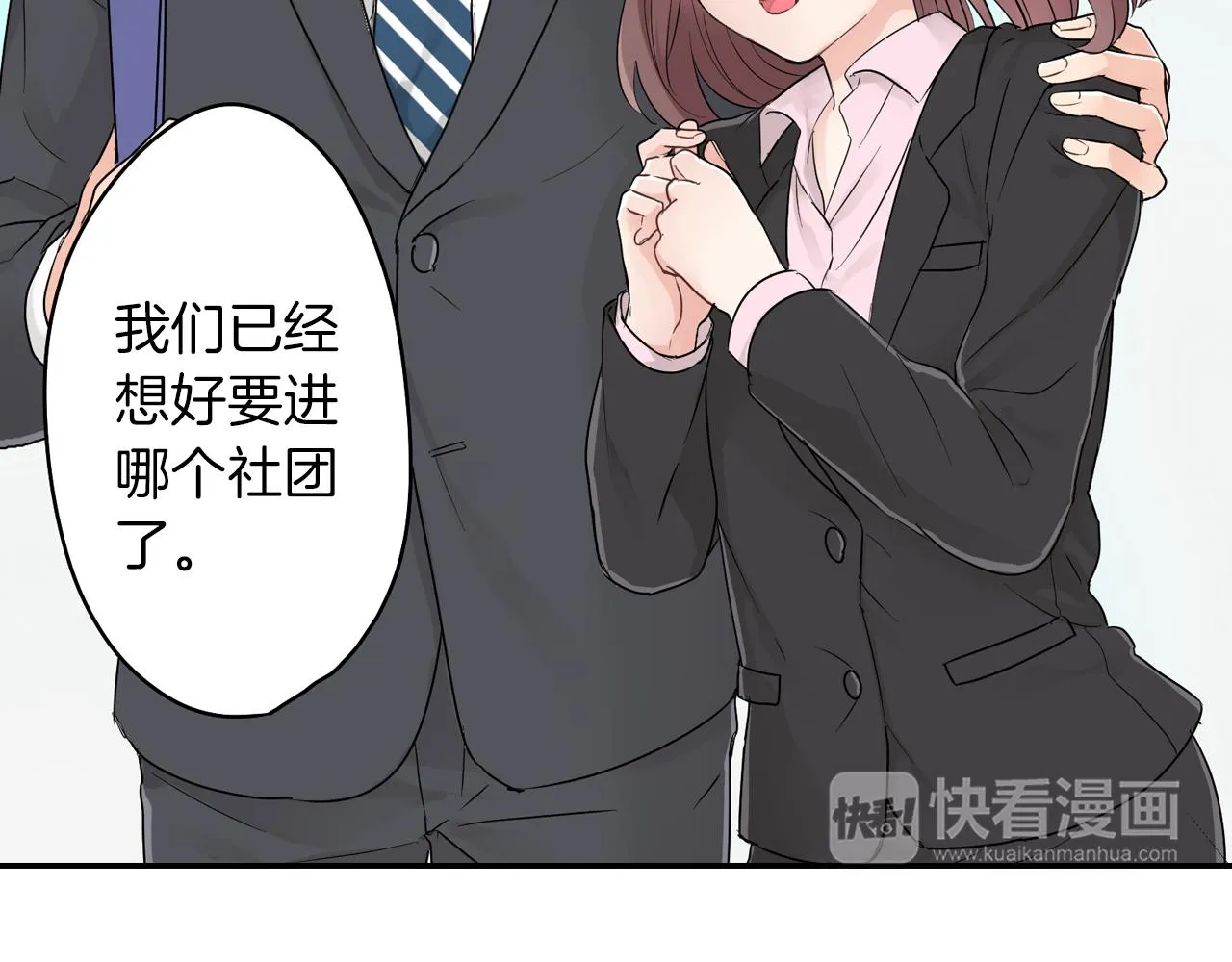 第156页