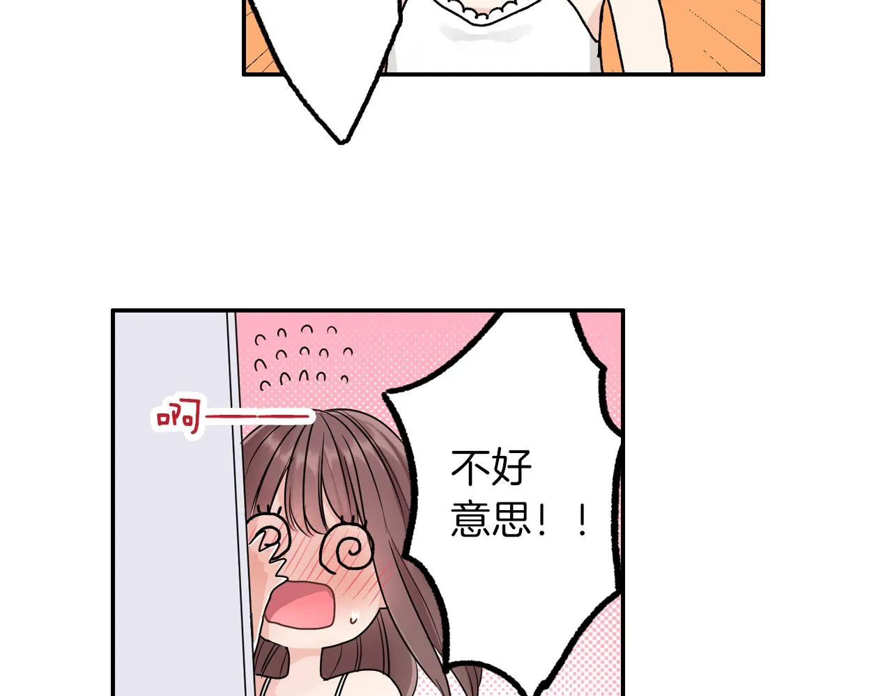 第228页